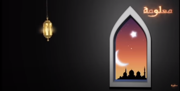 موعد ليلة القدر في رمضان 2021 مع دعاء مستجاب