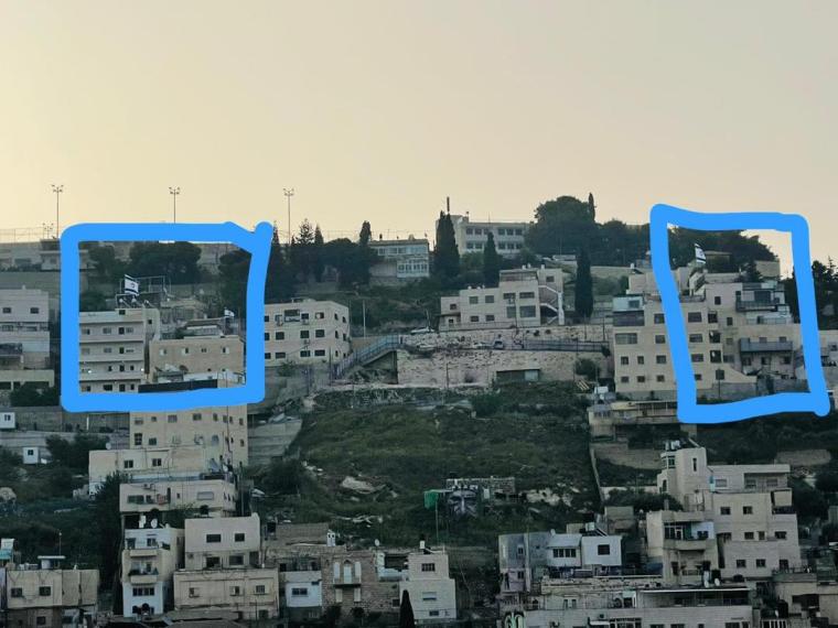 عقارات في القدس.jpg