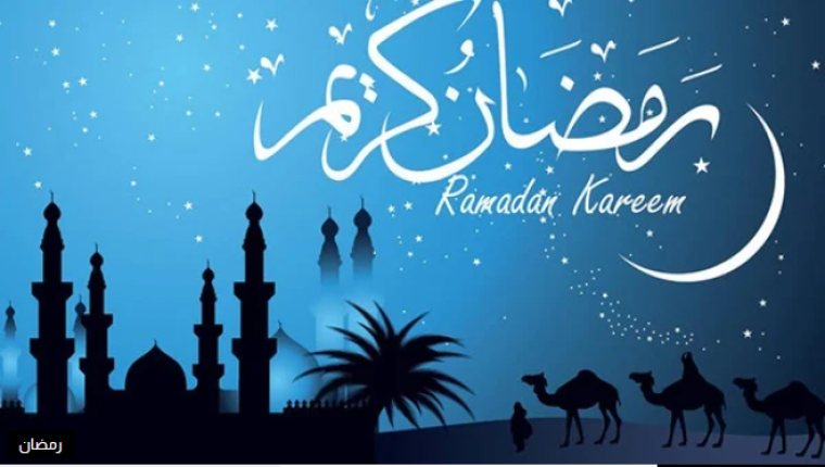 مسلسلات خليجية وسورية ومصرية وعلى mbc في رمضان 2021