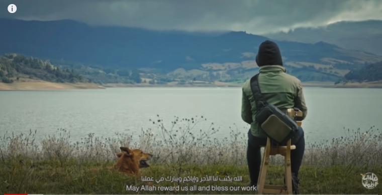 الحلقة 19 من برنامج قلبي اطمأن الموسم الرابع الجديد 2021