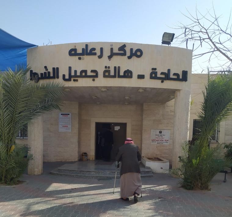 أبو هاشم: تعليق عمل التطعيمات ضد "كورونا" في مركز هالة الشوا شمال غزة يوم السبت المقبل