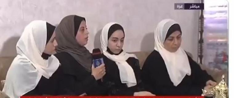 زوجة الشهيد الزبدة.JPG
