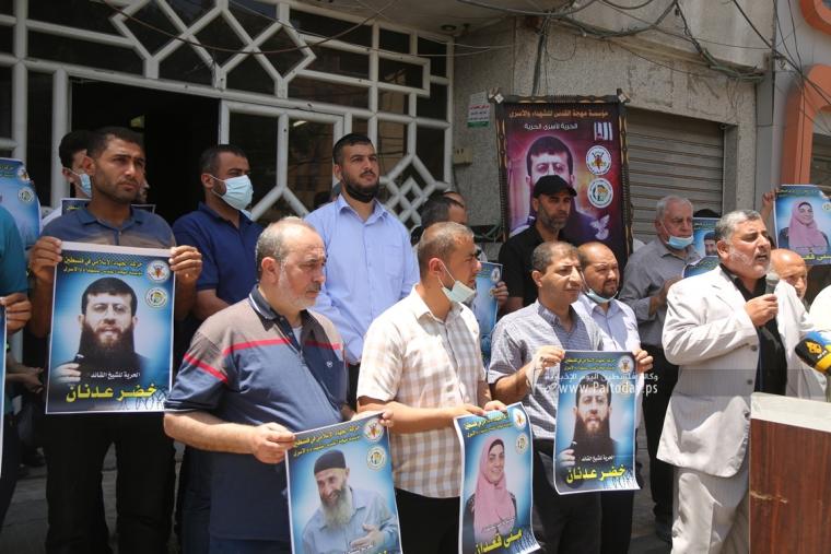 مهجة القدس تنظم وقفة دعم واسناد للشيخ خضر عدنان الذي اعتقلته قوات الاحتلال فجراً (14).JPG