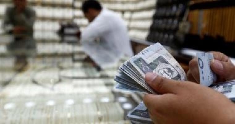 سعر صرف الريال السعودي في مصر اليوم الثلاثاء 1-6-2021 بالفيديو