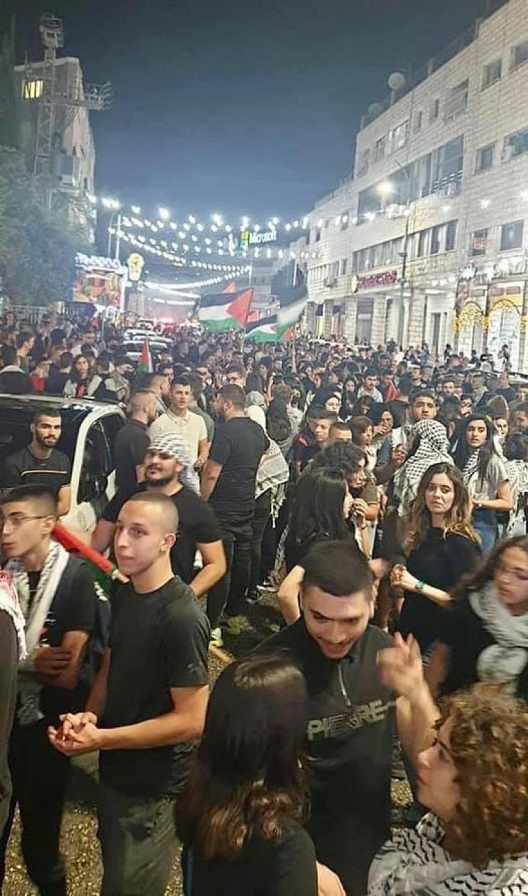 مسيرات في الناصرة