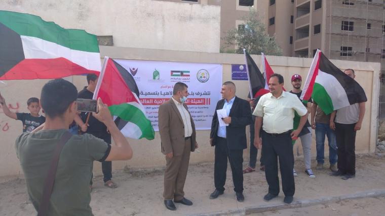 افتتاح شارع "الهيئة الخيرية الاسلامية العالمية" في بيت حانون شمال غزة