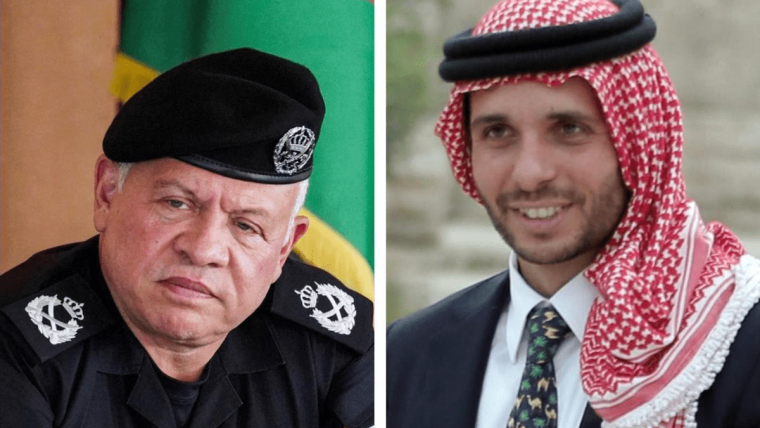 محامي "باسم عوض الله" يطلب من القضاء الأردني شاهدة الأمير حمزة