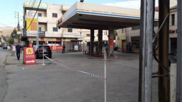 محطات الوقود في لبنان.jpg