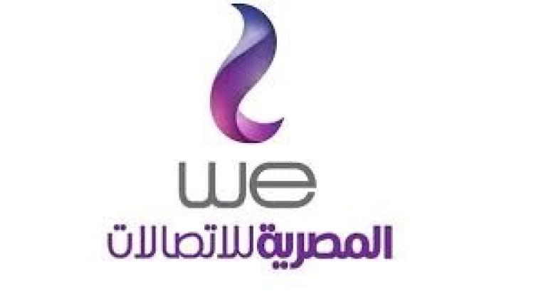 الاستعلام عن فاتورة التليفون الأرضي الجديدة شهر يونيو 2021 عبر موقع الشركة