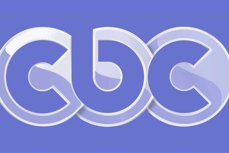 تردد مجموعة قنوات cbc