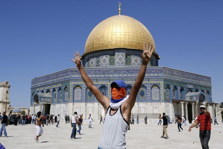 القدس المسجد الأقصى.jpg