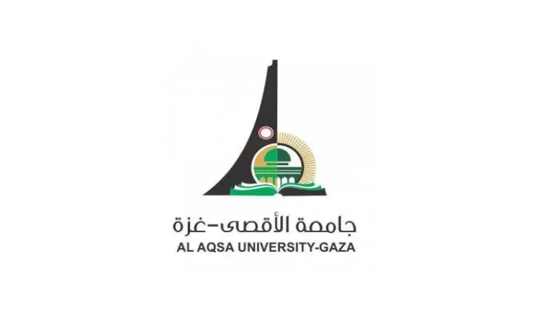 جامعة الأقصى بغزة تتخذ قرارًا جديدًا للطلبة غير المسددين اقساطهم
