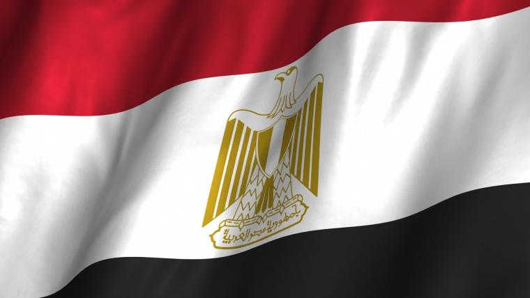 علم مصر- مصريين- مصري- مصريون- مصرية.jpg