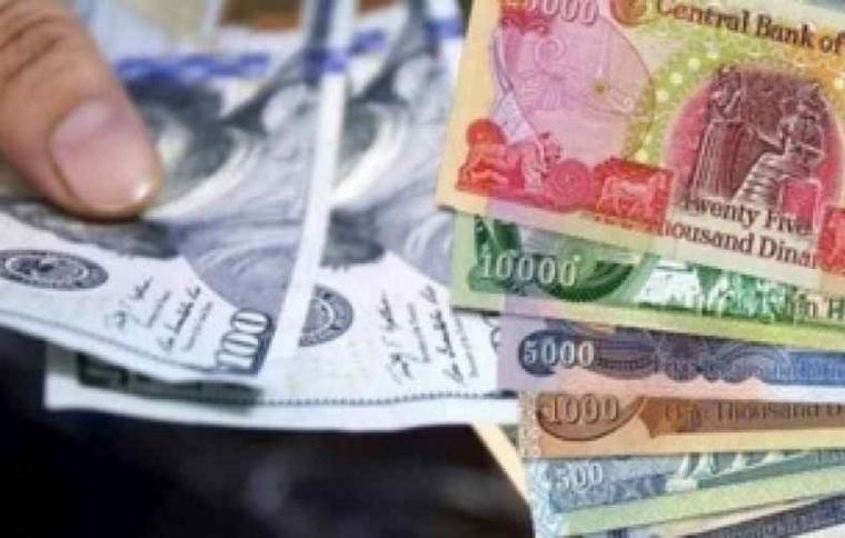استقرار سعر صرف الدولار اليوم السبت31/7/2021 في العراق