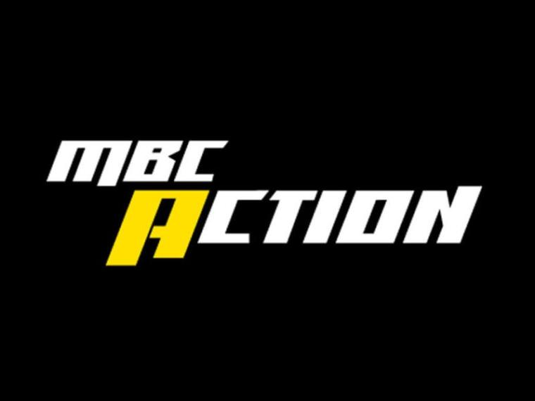 تردد قناة ام بي سي اكشن MBC Action على نايل سات وعرب سات