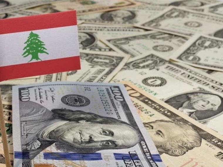 سعر صرف الدولار في لبنان اليوم السبت 31 يوليو 2021