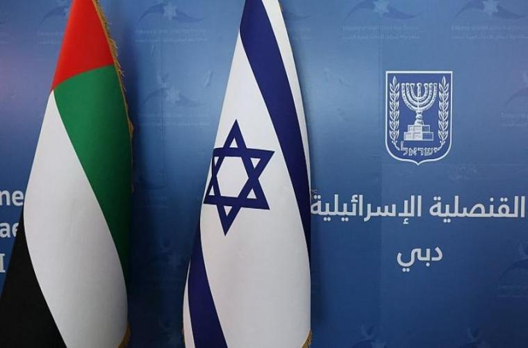 القنصلية "الاسرائيلية" في دبي.jpeg