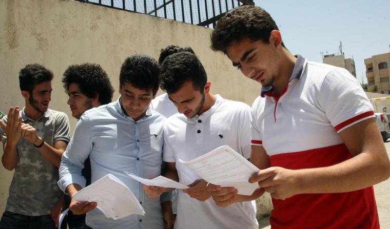 الاستعلام عن نتائج الثانوية العامة توجيهي في الأردن 2021 برقم الجلوس والاسماء