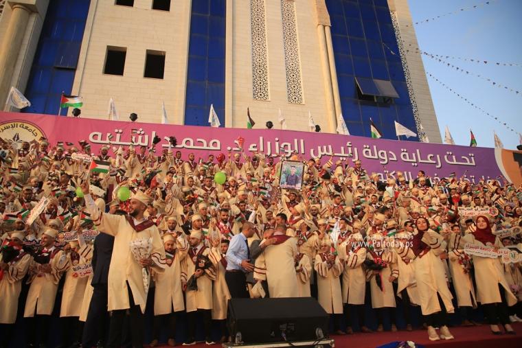 جامعة الاسراء (34).JPG