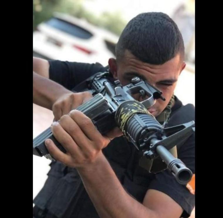 شهيد جنين نور جرار.JPG