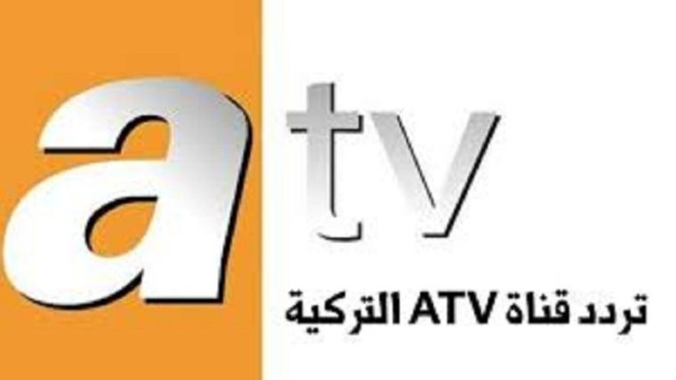 تردد قناة اي تي في التركية.jpg