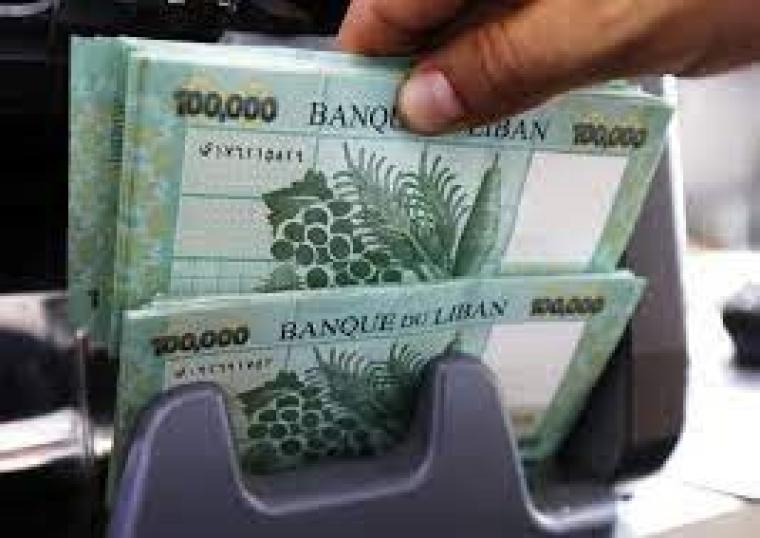 سعر الدولار الأمريكي في لبنان خلال تعاملات اليوم الأربعاء 29-9-2021