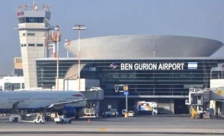 الاحتلال يعلن حالة التأهب في مطار "بن غوريون"