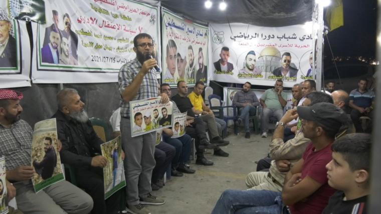 محررو الجهاد يؤمون بيت عزاء الشهيدين شادي الشرفا وعماد دويكات