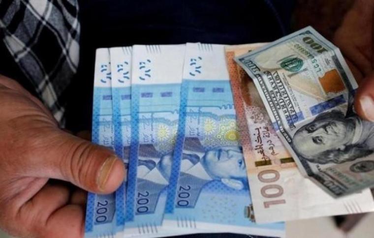 أسعار صرف العملات الأجنبية مقابل الدرهم المغربي اليوم السبت28/8/2021م