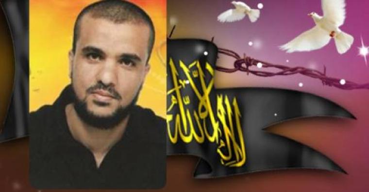 أحمد السكني.jpg