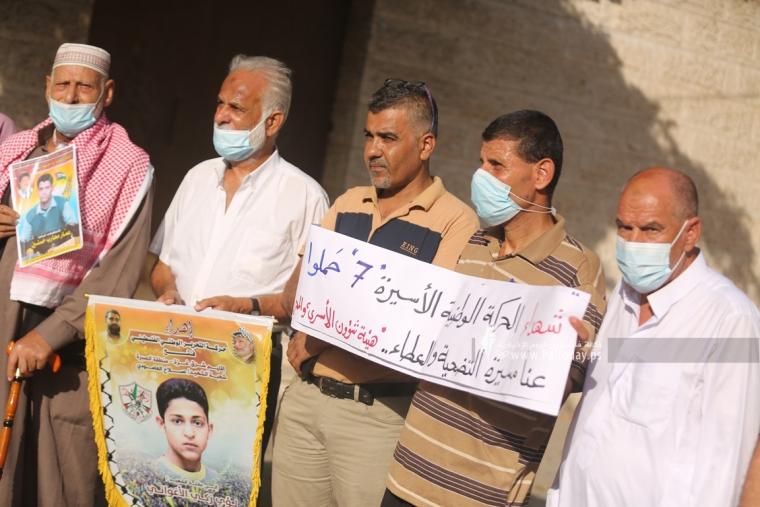 وقفة احتجاجا على حجز جثامين الشهداء المحتجزة