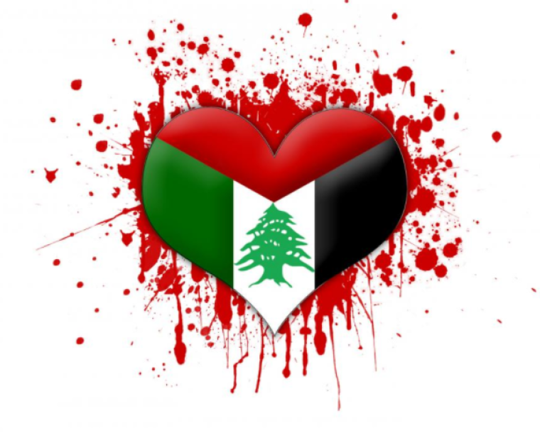 لبنان في قلب فلسطين