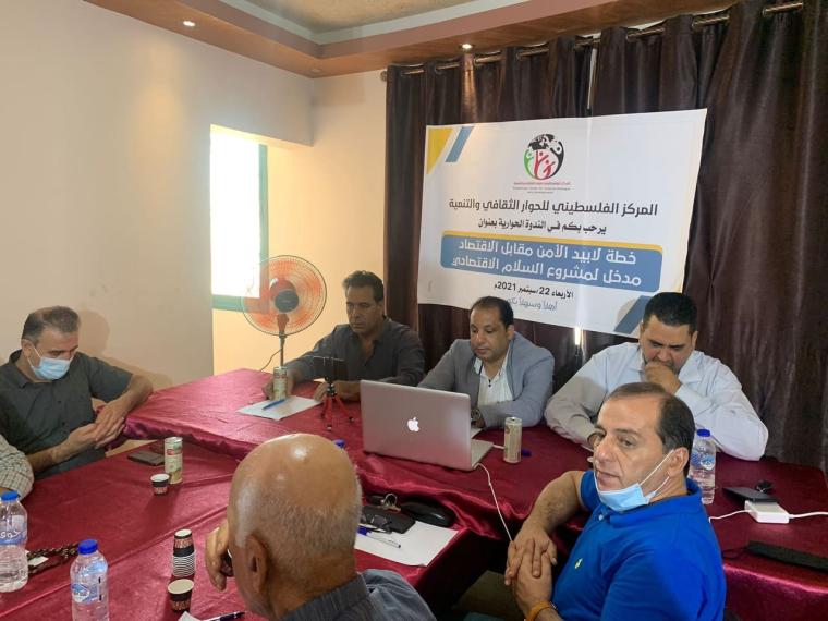 أكاديميون يحذرون من مخاطر خطة لابيد "الأمن مقابل الاقتصاد"