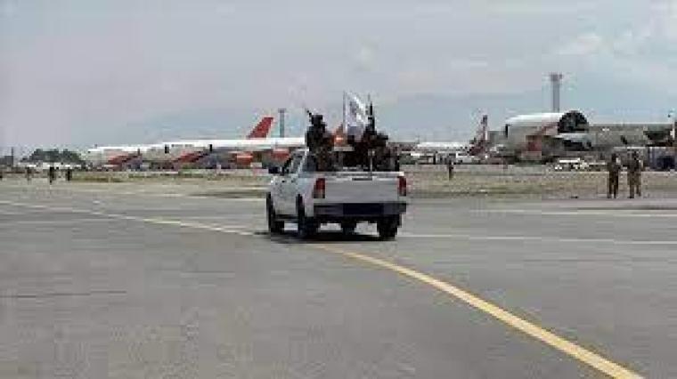 إعادة افتتاح مطار كابل رسميا