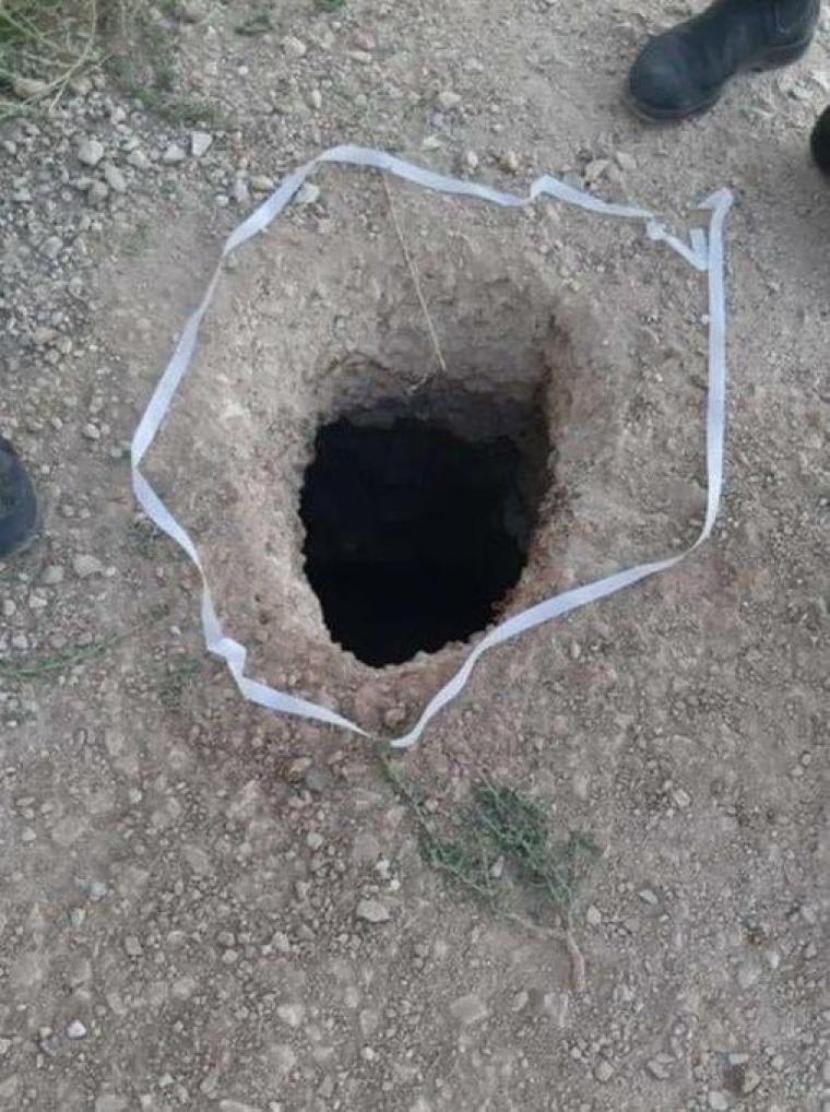 نفق الحرية.jpg