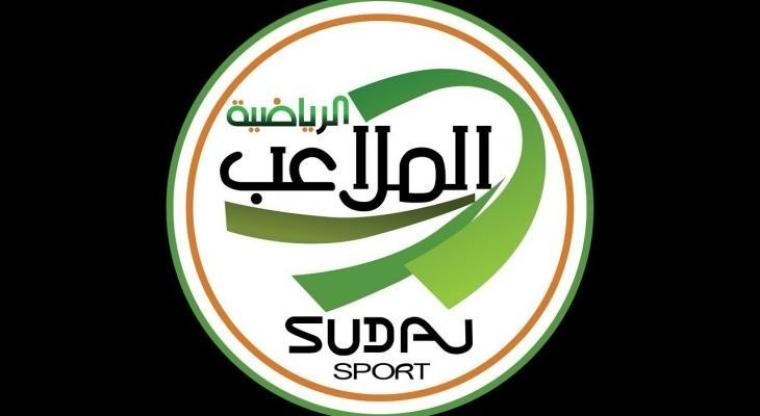 قناة الملاعب الرياضية السودانية.jpg