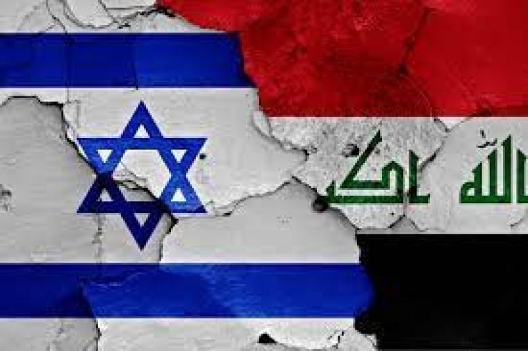 اسرائيل و العراق.