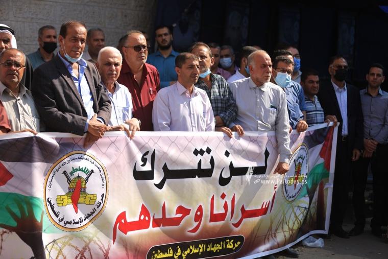 خيمة اعتصام ومؤتمر صحفي لحركة الجهاد الإسلامي  (28).JPG