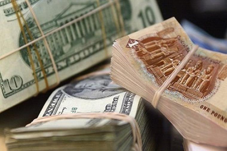 سعر صرف الدولار في مصر