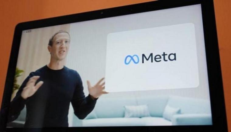 شعار فيسبوك "ميتا"