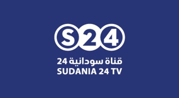 تردد قناة سودانية 24 الجديد 2022 على النايل سات متابعة لحظة بلحظة