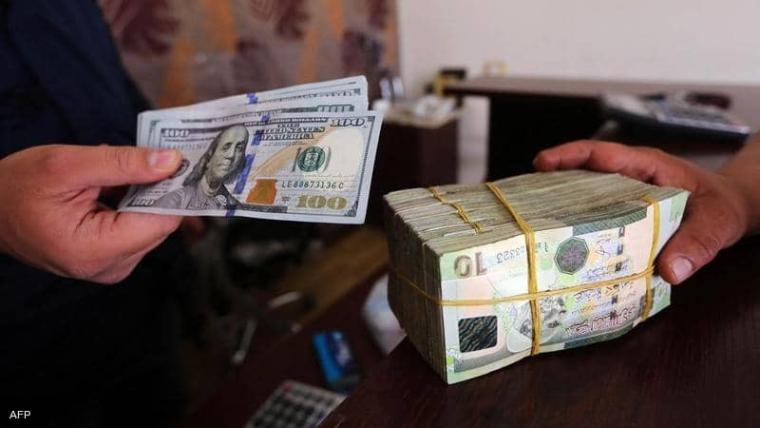 أسعار العملات مقابل الدينار الليبي اليوم الثلاثاء 28 ديسمبر 2021