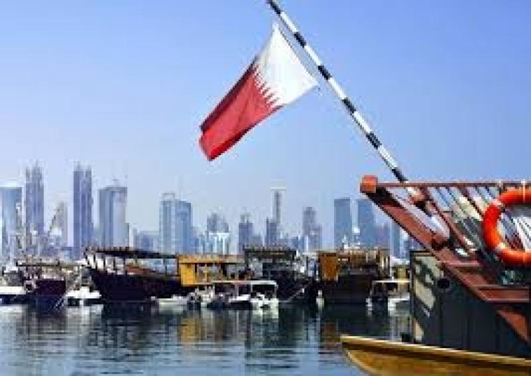 علم دولة قطر.jpg