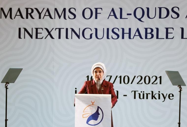 أمينة أردوغان
