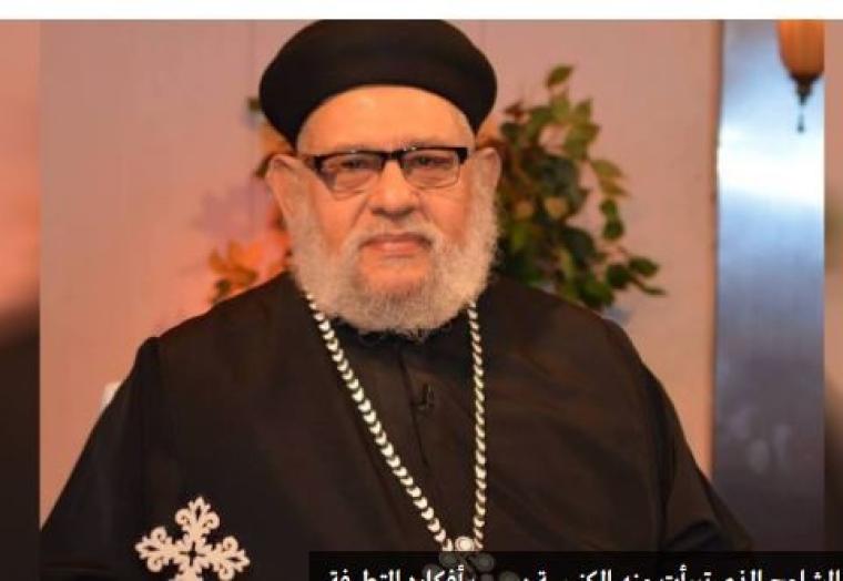 زكريا بطرس
