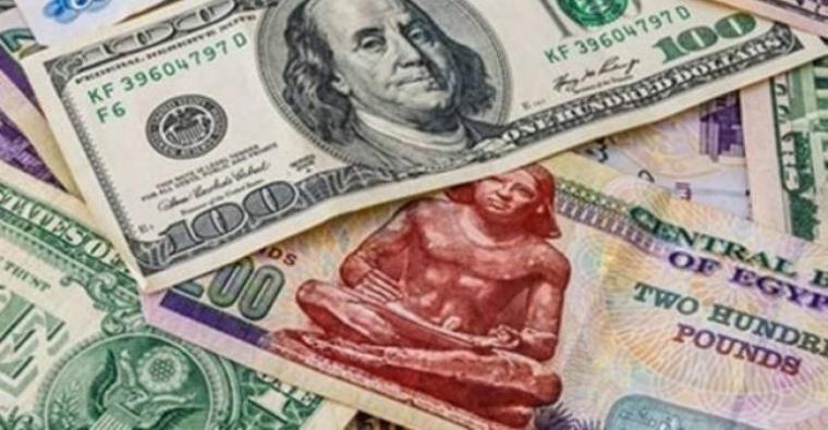 سعر الدولار في مصر اليوم الأربعاء 3 نوفمبر 2021