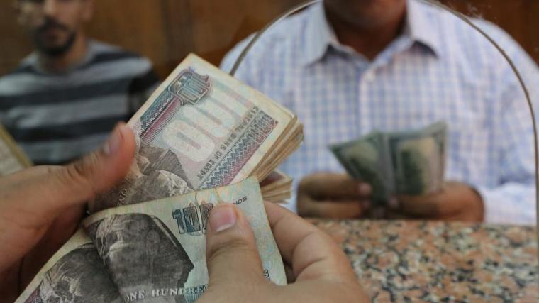 سعر الدولار اليوم الثلاثاء 9نوفمبر 2021 في مصر  