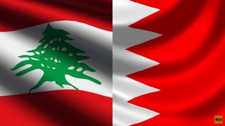 البحرين تدعو مواطنيها لمغادرة لبنان