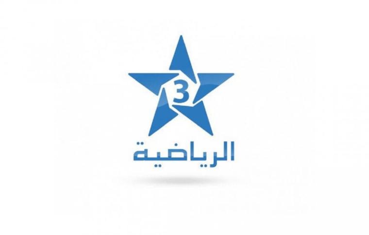 تردد قناة المغربية الرياضية Arrvatia TV 2021