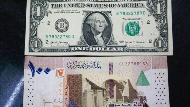 سعر الدولار اليوم في السودان الثلاثاء9 نوفمبر 2021